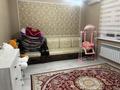 Отдельный дом · 4 комнаты · 260 м² · 5 сот., мкр Центральный, Каженбаева 2 — Каженбаева и проспект Махамбета за 90 млн ₸ в Атырау — фото 16