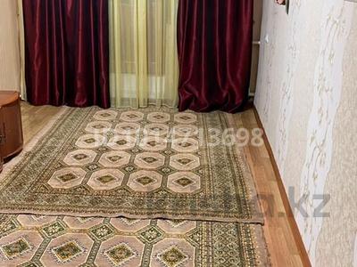 2-комнатная квартира · 56 м² · 2/2 этаж, Қосай ата 34 — Цон, народный банк за 6 млн ₸ в Бейнеу