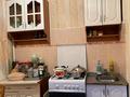 2-комнатная квартира · 56 м² · 2/2 этаж, Қосай ата 34 — Цон, народный банк за 6 млн ₸ в Бейнеу — фото 9