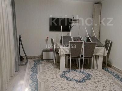 Часть дома · 2 комнаты · 60 м² · 2 сот., Шернияза 109Д — В районе Кунаева за 7.5 млн ₸ в Актобе, мкр. Курмыш