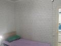 Часть дома · 2 комнаты · 60 м² · 2 сот., Шернияза 109Д — В районе Кунаева за 7.5 млн ₸ в Актобе, мкр. Курмыш — фото 10