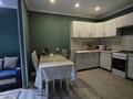 2-комнатная квартира · 67 м² · 17/19 этаж, Брусиловского 159 — Кулымбетова за 350 000 ₸ в Алматы, Алмалинский р-н — фото 6