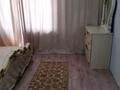 2 комнаты · 130 м² · 2 этаж, мкр Улжан-1 бн — ул Жанажол ул Сарбастау за 60 000 ₸ в Алматы, Алатауский р-н — фото 5
