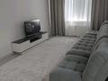 2-комнатная квартира · 45 м², Сулейменова 18 — Школа 72 за 20 000 ₸ в Алматы, Ауэзовский р-н — фото 7