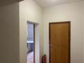 Кеңселер · 20 м², бағасы: 250 000 ₸ в Алматы, Алатауский р-н — фото 4