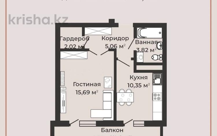 1-комнатная квартира · 38.9 м² · 3/7 этаж, Илияса Есенберлина 80/3 за ~ 13 млн 〒 в Усть-Каменогорске — фото 12