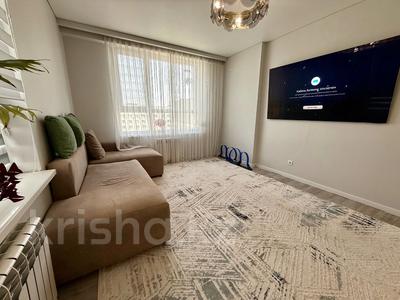 3-комнатная квартира · 68 м² · 11/12 этаж, Коктерек 139/7 за 47.5 млн ₸ в Алматы, Наурызбайский р-н