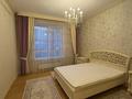 4-комнатная квартира · 130 м² · 2/9 этаж, Кабанбай батыра 7а — Школа-лицей №17 за 125 млн ₸ в Астане, Есильский р-н — фото 7