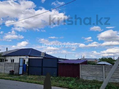 Үйдің бір бөлігі · 3 бөлме · 73 м² · 763 сот., Бастау 2, бағасы: 11 млн ₸ в 