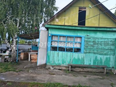 Дача · 3 комнаты · 48 м² · 18 сот., Солнечная долина за 6 млн ₸ в Семее