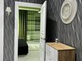 1-комнатная квартира · 50 м² · 4/7 этаж, Жаңа қала — Туран молл за 10 000 ₸ в Туркестане — фото 6