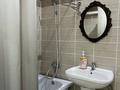 1-комнатная квартира · 50 м² · 4/7 этаж, Жаңа қала — Туран молл за 10 000 ₸ в Туркестане — фото 8