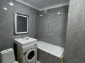 2-бөлмелі пәтер · 47 м² · 4/5 қабат, авангард 4 мкр 15, бағасы: 18 млн ₸ в Атырау, мкр Авангард-4