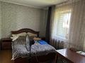 Отдельный дом · 3 комнаты · 58 м² · 7.6 сот., Западный переулок 9 за 22 млн ₸ в Усть-Каменогорске — фото 13