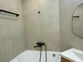 1-комнатная квартира · 45 м², Аскарова Асанбая 21/20 за 300 000 ₸ в Алматы, Наурызбайский р-н — фото 10