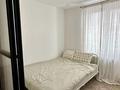 1-комнатная квартира · 45 м², Аскарова Асанбая 21/20 за 300 000 ₸ в Алматы, Наурызбайский р-н — фото 6