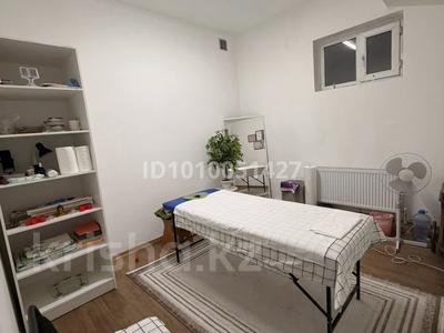 Свободное назначение, офисы, магазины и бутики, склады, общепит, салоны красоты, фитнес и спорт, медцентры и аптеки, образование, развлечения, конференц-залы, кабинеты и рабочие места, студии · 55 м² за 700 000 〒 в Алматы, Бостандыкский р-н