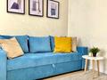 1-комнатная квартира · 45 м² · 5/11 этаж, Кайым Мухамедханов 11/3 за 350 000 ₸ в Астане, Нура р-н — фото 2