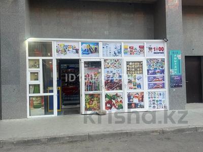 Магазины и бутики · 58 м² за 300 000 ₸ в Астане, Сарайшык р-н