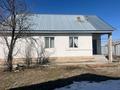Отдельный дом · 4 комнаты · 84 м² · 8 сот., Шымбұлақ 16 — Шымбұлақ Ынтымақ за 28 млн ₸ в  — фото 15