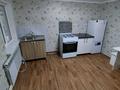 2-комнатная квартира · 32 м², Кабанбай батыр 6 за 100 000 ₸ в 
