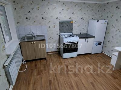 2-комнатная квартира · 32 м², Кабанбай батыр 6 за 100 000 ₸ в 