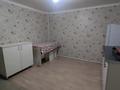 2-комнатная квартира · 32 м², Кабанбай батыр 6 за 100 000 ₸ в  — фото 11