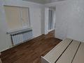 2-комнатная квартира · 32 м², Кабанбай батыр 6 за 100 000 ₸ в  — фото 2
