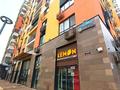 2-комнатная квартира · 50 м² · 4/12 этаж, Егизбаева 7/21 — Адк Розыбакиева за 400 000 ₸ в Алматы, Бостандыкский р-н