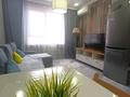 2-комнатная квартира · 50 м² · 4/12 этаж, Егизбаева 7/21 — Адк Розыбакиева за 400 000 ₸ в Алматы, Бостандыкский р-н — фото 12