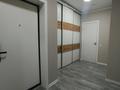 2-комнатная квартира · 50 м² · 4/12 этаж, Егизбаева 7/21 — Адк Розыбакиева за 400 000 ₸ в Алматы, Бостандыкский р-н — фото 22