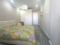 2-комнатная квартира · 50 м² · 4/12 этаж, Егизбаева 7/21 — Адк Розыбакиева за 400 000 ₸ в Алматы, Бостандыкский р-н — фото 14