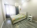 2-комнатная квартира · 50 м² · 4/12 этаж, Егизбаева 7/21 — Адк Розыбакиева за 400 000 ₸ в Алматы, Бостандыкский р-н — фото 16