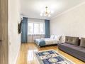 1-комнатная квартира · 44 м² · 4/9 этаж, мкр Алмагуль, Гагарина 280 — Ескараева за 20 000 ₸ в Алматы, Бостандыкский р-н — фото 3