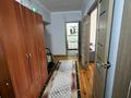 2-комнатная квартира · 64.5 м² · 1/6 этаж, мкр Кокжиек 45 за 250 000 ₸ в Алматы, Жетысуский р-н — фото 10