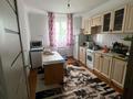 2-комнатная квартира · 64.5 м² · 1/6 этаж, мкр Кокжиек 45 за 250 000 ₸ в Алматы, Жетысуский р-н — фото 7