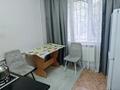 1-комнатная квартира · 36 м² · 2/9 этаж, Сатпаева 74 — Розыбакиева за 250 000 ₸ в Алматы, Бостандыкский р-н — фото 7