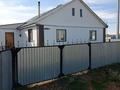 Отдельный дом · 5 комнат · 105 м² · 11 сот., Наурыз 26 Б — Садовая за 22 млн ₸ в Красном яре