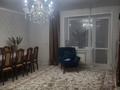 4-комнатная квартира · 127.9 м² · 6/9 этаж, 8 микрорайон 24 за 70 млн ₸ в Костанае — фото 20