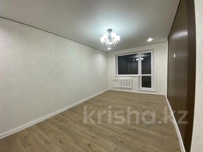 2-комнатная квартира · 44 м² · 3/5 этаж, Майкудук, мкр Восток-2 за 14.5 млн ₸ в Караганде, Алихана Бокейханова р-н