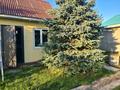 Дача · 2 комнаты · 50 м², Ск спмк1 20 — Акимжанова нокина за 70 000 〒 в Актобе, мкр. Курмыш — фото 10