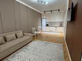 2-комнатная квартира · 45 м² · 17/20 этаж, Тургут Озала 237 — СРОЧНО!!!! за 350 000 ₸ в Алматы, Бостандыкский р-н — фото 2