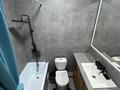 2-комнатная квартира · 45 м² · 17/20 этаж, Тургут Озала 237 — СРОЧНО!!!! за 350 000 ₸ в Алматы, Бостандыкский р-н — фото 6