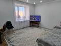 2-бөлмелі пәтер · 41 м² · 7/10 қабат, Жабаева — Челюскина, бағасы: 29.6 млн ₸ в Петропавловске — фото 5