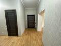 5-бөлмелі пәтер · 122.8 м² · 2/3 қабат, Павлова 66, бағасы: 76.5 млн ₸ в Костанае — фото 5