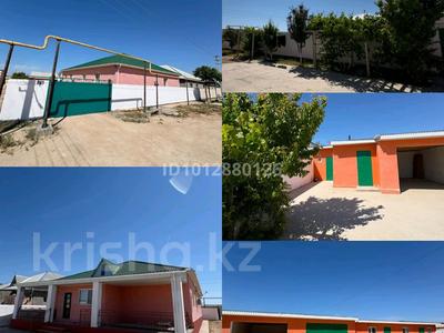 Үйдің бір бөлігі · 5 бөлме · 230 м² · 1000 жүзд., Дорожников 141, бағасы: 16.3 млн ₸ в Курыке