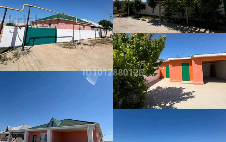 Үйдің бір бөлігі · 5 бөлме · 230 м² · 1000 жүзд., Дорожников 141, бағасы: 16.3 млн ₸ в Курыке — фото 2