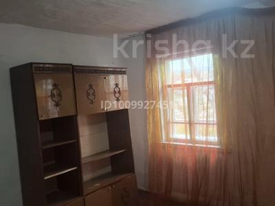 Отдельный дом · 2 комнаты · 56 м² · 3 сот., Кутузова 36 за 50 000 〒 в Семее