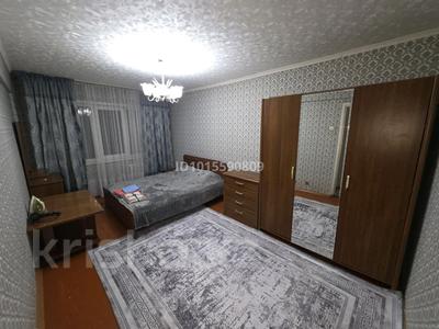1-комнатная квартира · 32 м² · 4/5 этаж, Михаэлиса 11 за 10 000 ₸ в Усть-Каменогорске