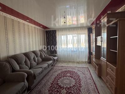 3-комнатная квартира · 61 м² · 7/12 этаж, Абая 135 — Абая/ташенова за 18.6 млн 〒 в Кокшетау